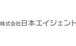 日本エイジェント